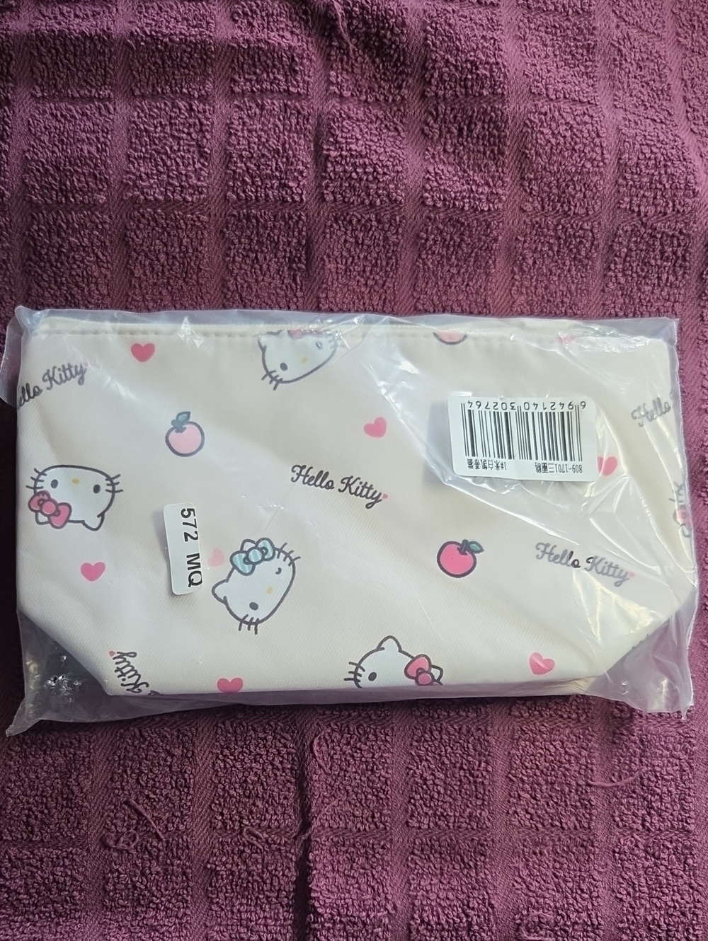 Hello Kitty White and Pink Cosmetic Pouch with Character Print